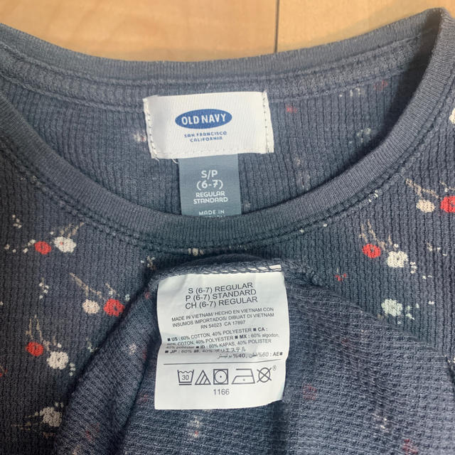 Old Navy(オールドネイビー)のオールドネイビー☆花柄ワッフルインナー☆120 キッズ/ベビー/マタニティのキッズ服女の子用(90cm~)(下着)の商品写真