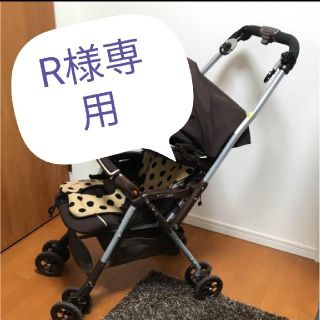 2ページ目 - アップリカ ドット ベビーカー/バギーの通販 69点 ...