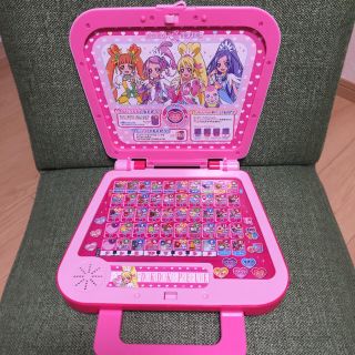 バンダイ(BANDAI)のドキドキプリキュア パソコン(知育玩具)