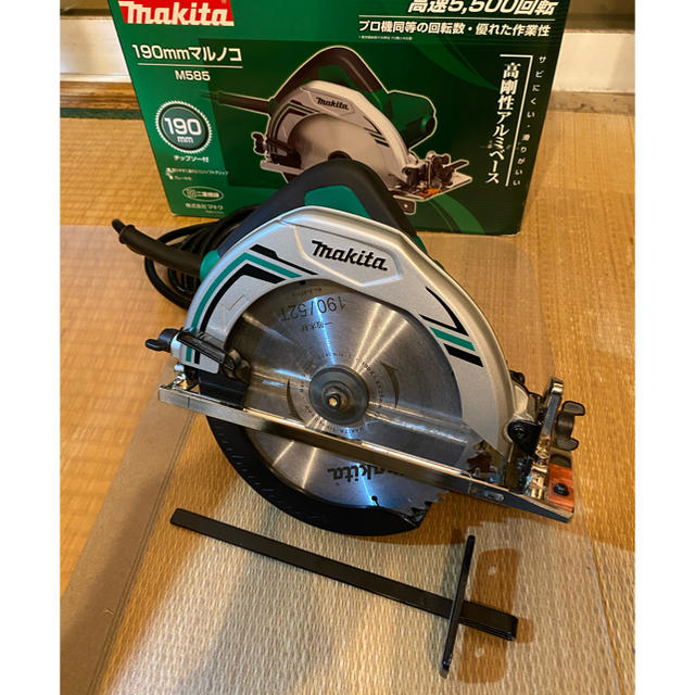 供え マキタ makita 電気マルノコ 鉄板ベース 白 5103NASP