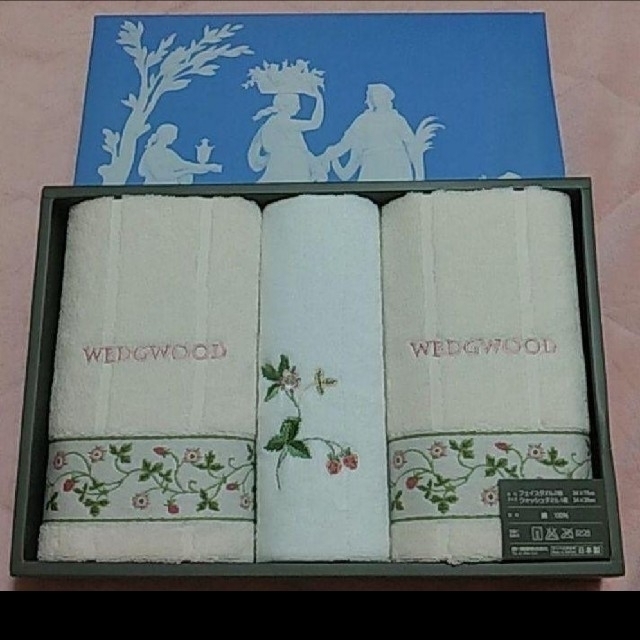 WEDGWOOD(ウェッジウッド)のお値下げ⭐WEDGWOOD タオルセット インテリア/住まい/日用品の日用品/生活雑貨/旅行(タオル/バス用品)の商品写真