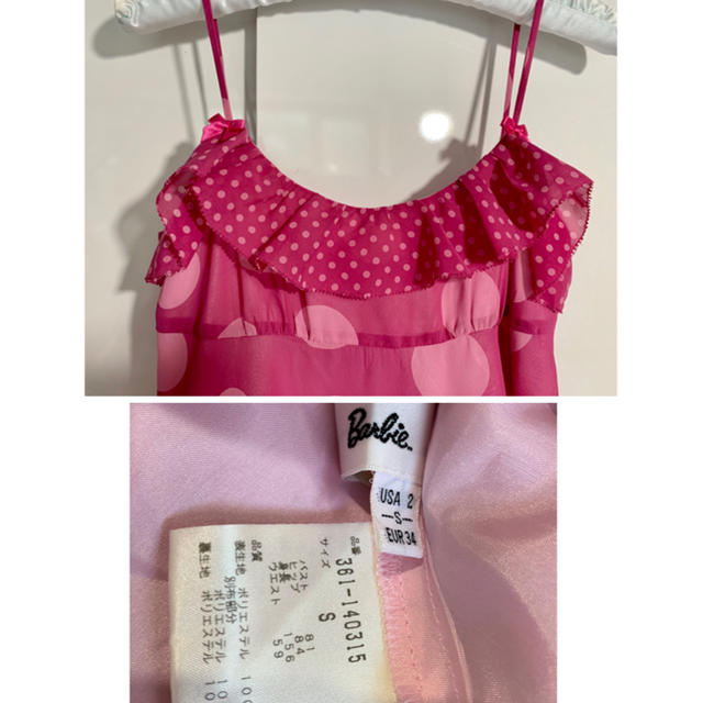 Barbie - 新品・未使用・美品!Barbie バービー ドット柄 ワンピースの