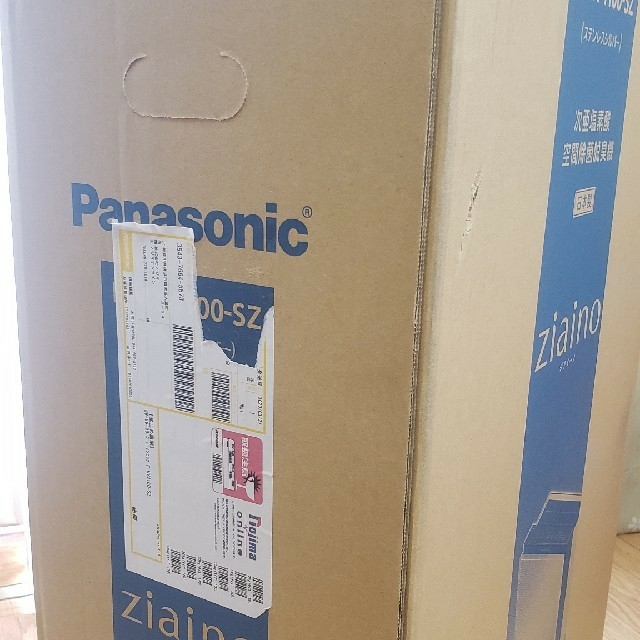 Panasonic(パナソニック)の週末限定価格　ジアイーノ　F-MV4100-SZ　未使用 スマホ/家電/カメラの生活家電(空気清浄器)の商品写真