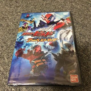 バンダイ(BANDAI)の新品　未開封　仮面ライダー　ビルド　7つのベストマッチ　DVD(アニメ)