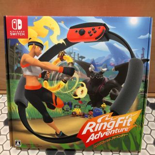 ニンテンドースイッチ(Nintendo Switch)の任天堂Switch リングフィットアドベンチャー(家庭用ゲームソフト)