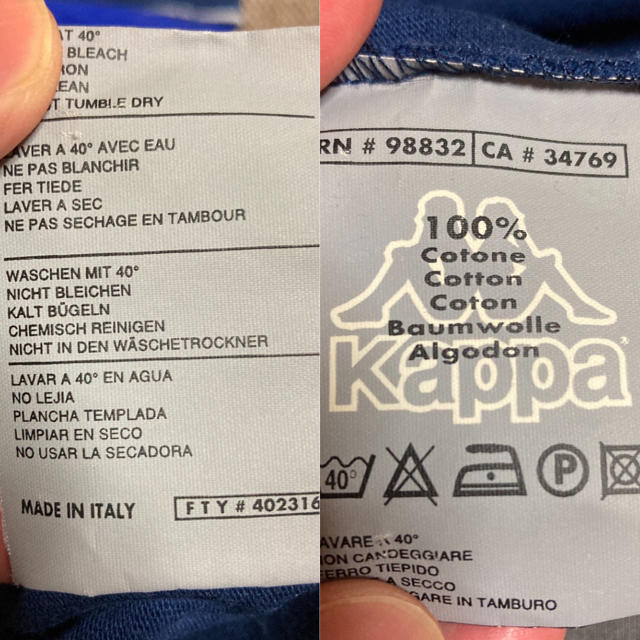 Kappa(カッパ)の90s  サッカー　イタリア代表　ラガーシャツ　KAPPA アズーリ　イタリア製 メンズのトップス(ポロシャツ)の商品写真