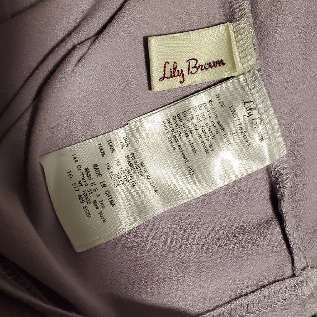 Lily Brown(リリーブラウン)のリリーブラウン　シフォンパフスリーブ　ラベンダー紫 レディースのトップス(Tシャツ(半袖/袖なし))の商品写真