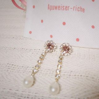 アプワイザーリッシェ(Apuweiser-riche)の♡新品♡アプ・ビジューピアス(ピアス)