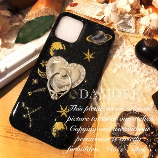 No.66❤︎ゴージャスハート指リング付きブラック❁惑星宇宙ラメグリッターケース(iPhoneケース)