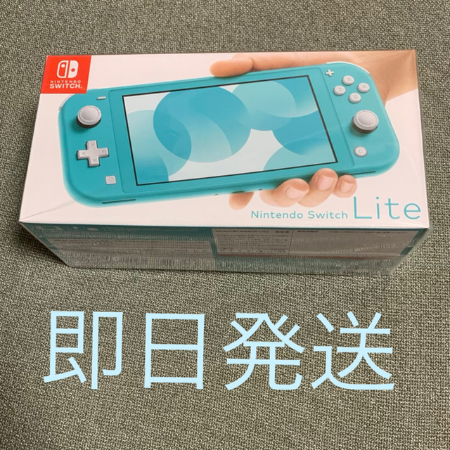 値下げ！新品ニンテンドー スイッチ ライト 本体