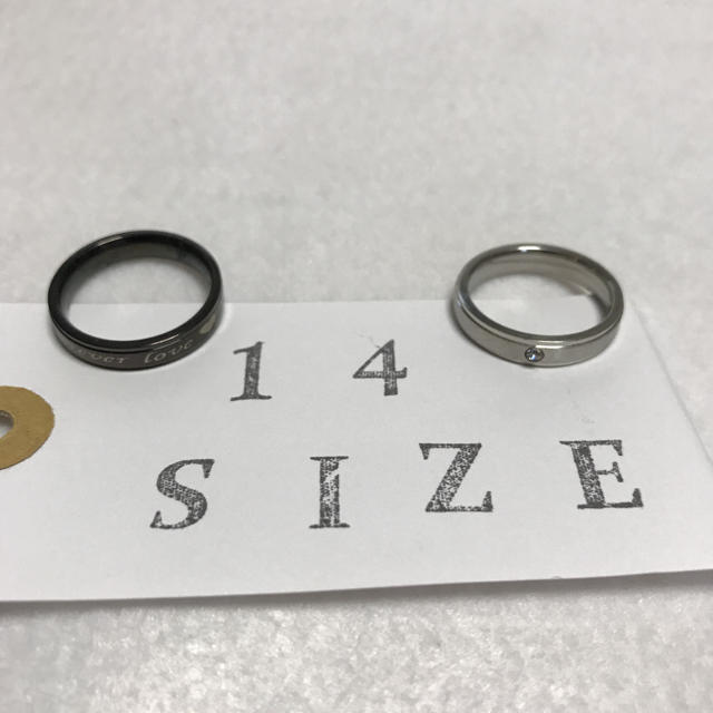 シンプルペアリングセット　14号 メンズのアクセサリー(リング(指輪))の商品写真