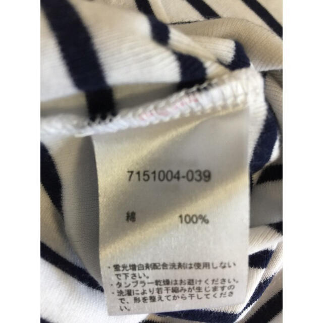 TALBOTS(タルボット)のタルボット Talbots ボーダー ノースリーブ レディースのトップス(Tシャツ(半袖/袖なし))の商品写真