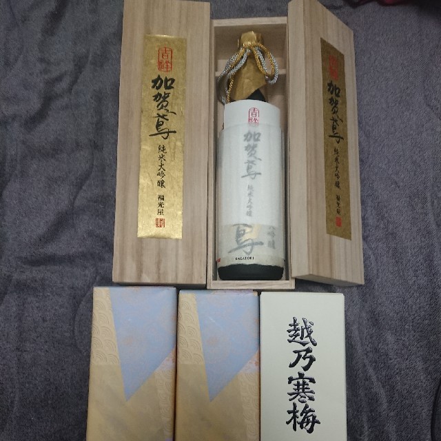 日本酒 加賀蔦2本 越乃寒梅3本セット！ 最終値下げ！