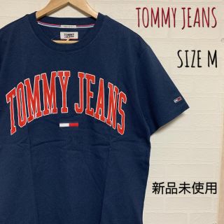 トミー(TOMMY)の純之助ちゃん様専用【新品】 TOMMY JEANS デカロゴ Tシャツ M(Tシャツ/カットソー(半袖/袖なし))