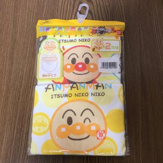 バンダイ(BANDAI)のアンパンマン　ベビースタイ(ベビースタイ/よだれかけ)