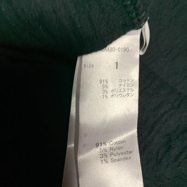 SLY(スライ)のカットソー レディースのトップス(カットソー(半袖/袖なし))の商品写真