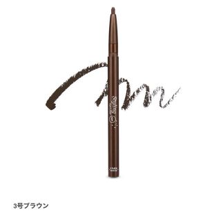 エチュードハウス(ETUDE HOUSE)のスタイリング アイライナー 2本セット(アイライナー)