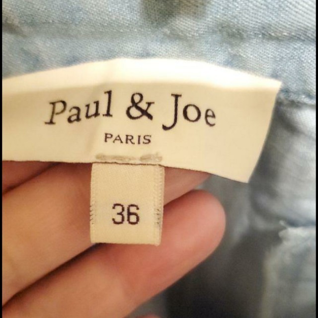 PAUL & JOE(ポールアンドジョー)のPaul&Joeのデニムタイトスカート レディースのスカート(ひざ丈スカート)の商品写真