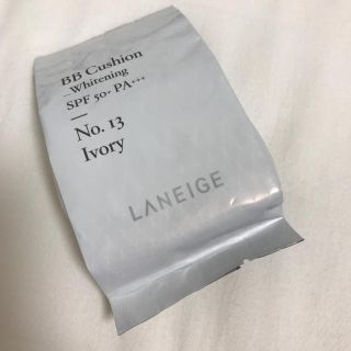 ラネージュ(LANEIGE)の専用出品　クッションファンデ No.13 Ivory(ファンデーション)