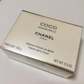 シャネル(CHANEL)のCHANEL 石鹸♡新品♡未開封(ボディソープ/石鹸)