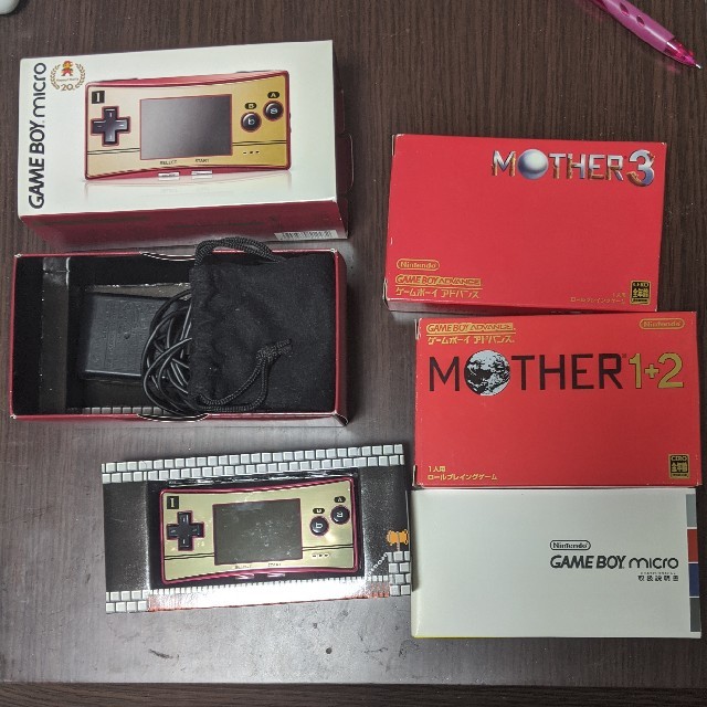 ゲームボーイミクロ本体、MOTHER1+2·3