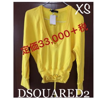 ディースクエアード(DSQUARED2)の【vaniia様 専用】DSQUARED2 未使用 レディース トップス 長袖(カットソー(長袖/七分))