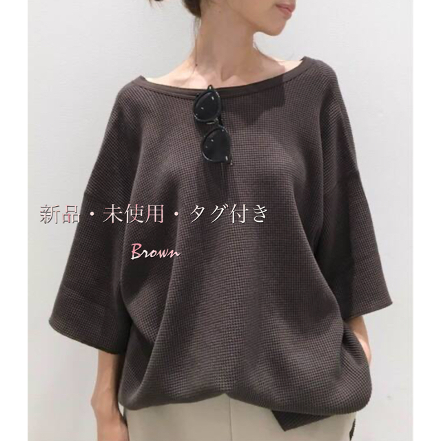 L'Appartement AMERICANA Thermal プルオーバー - medlabacre.com.br