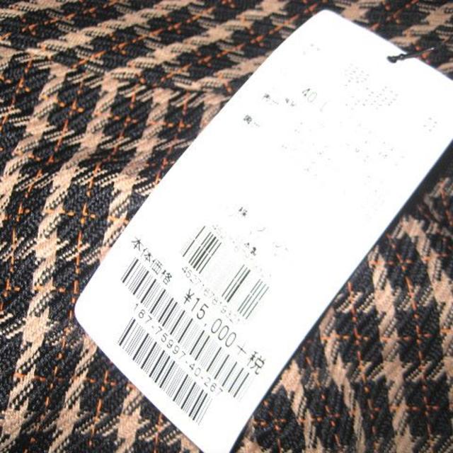 COUP DE CHANCE(クードシャンス)の未使用タグ付Ｃ DｅＣ クードシャンスのスカート レディースのスカート(ミニスカート)の商品写真