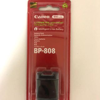 キヤノン(Canon)のCanon BP-808(バッテリー/充電器)