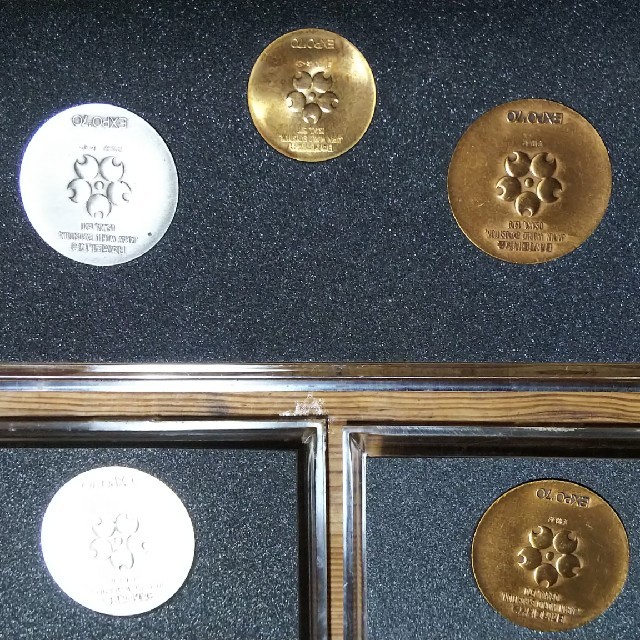 EXPO70 記念コイン　金銀銅セット＆　銀、銅単品全部で5枚