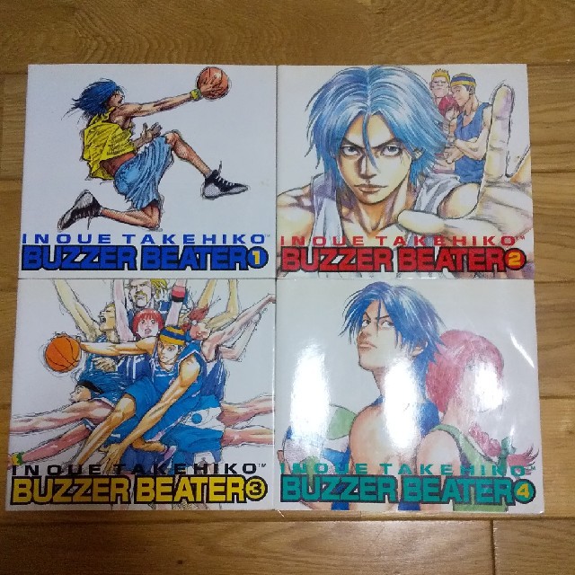 集英社(シュウエイシャ)のブザービーター  BUZZER BEATER  全４巻  井上雄彦 エンタメ/ホビーの漫画(全巻セット)の商品写真