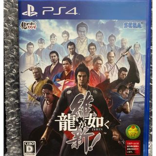 プレイステーション4(PlayStation4)の龍が如く 維新！ PS4(家庭用ゲームソフト)