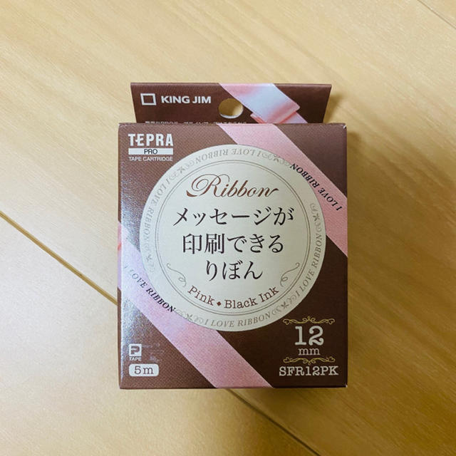 キングジム(キングジム)の新品♡KING JIMガーリーテプラ SR-GL1 KING  ACアダプター インテリア/住まい/日用品のオフィス用品(オフィス用品一般)の商品写真