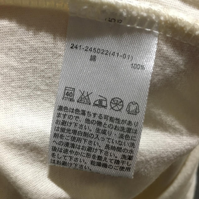 GU(ジーユー)のスタッズ7分袖Tシャツ　M レディースのトップス(Tシャツ(長袖/七分))の商品写真