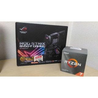 エイスース(ASUS)のAMD Ryzen 7 3700X BOX と ROG STRIX B450(PCパーツ)