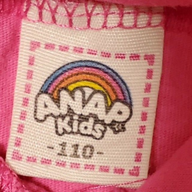 ANAP Kids(アナップキッズ)のANAP Kids フード付きシャツ [110cm] キッズ/ベビー/マタニティのキッズ服女の子用(90cm~)(Tシャツ/カットソー)の商品写真