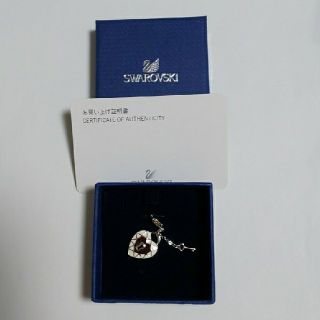 スワロフスキー(SWAROVSKI)の処分セール中🎵 スワロフスキー  チャーム  鍵   お値下げ🎶(チャーム)