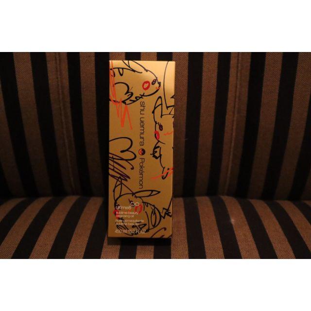 shu uemura 【新品未開封】シュウウエムラ ピカチュウ コラボ クレンジングオイル 450mLの通販 by くろにゃん シュウウエムラ shu uemura ピカチュウ コラボ クレンジング オイル