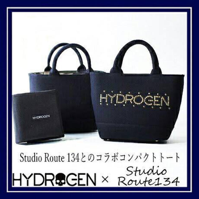 ハイドロゲン トートバッグ 新品、未使用 - トートバッグ