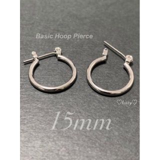 【ベーシックフープピアス シルバー 16mm 2個セット】(ピアス(両耳用))