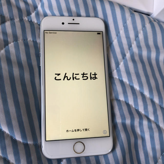 SIMフリーiPhone 7 Silver 32 GB未使用品ラス1!!