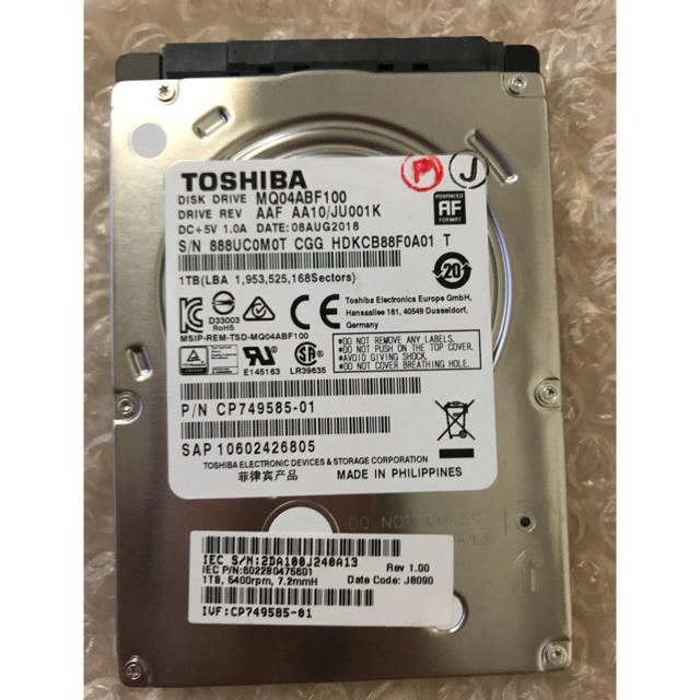 東芝(トウシバ)の中古HDD 2.5インチ SATA 内蔵ハードディスク 1TB　  スマホ/家電/カメラのPC/タブレット(PCパーツ)の商品写真