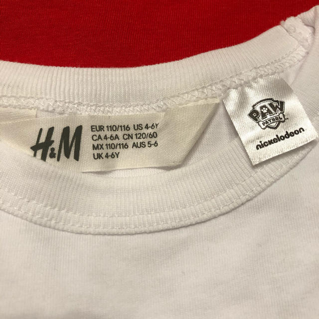 H&M(エイチアンドエム)のロビプレ様ご予約専用☆H&M パウパトロール Tシャツ キッズ/ベビー/マタニティのキッズ服男の子用(90cm~)(Tシャツ/カットソー)の商品写真