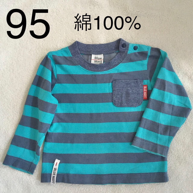 ひめ様専用　2枚セット キッズ/ベビー/マタニティのキッズ服男の子用(90cm~)(Tシャツ/カットソー)の商品写真