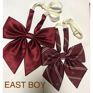 イーストボーイ(EASTBOY)のEAST BOY リボン2個セット  (ネクタイ)