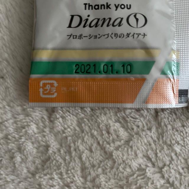 DIANA(ダイアナ)のカロフィックス コスメ/美容のダイエット(ダイエット食品)の商品写真