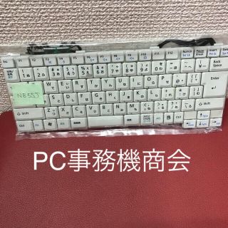 フジツウ(富士通)の純正品　富士通　CP205461-01 NB55J キーボード(PCパーツ)