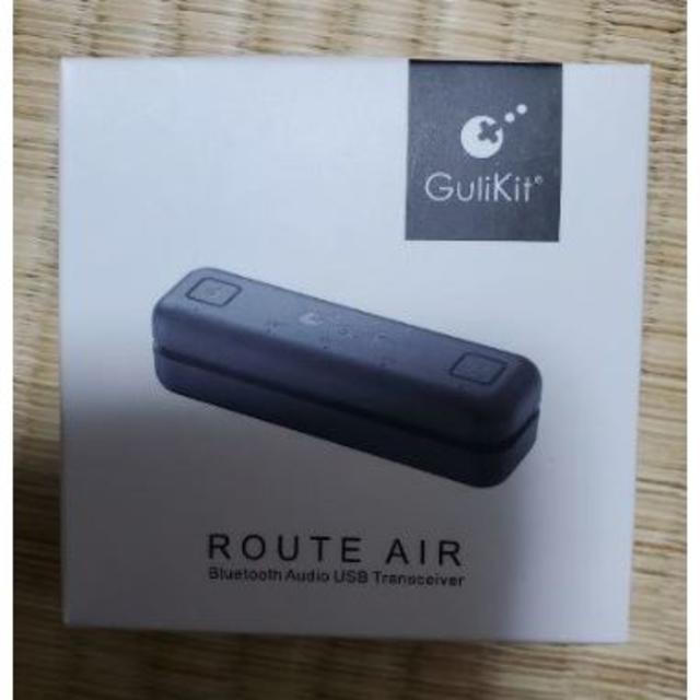 (新品未使用)GuliKit Route Air Bluetoothオーディオト エンタメ/ホビーのゲームソフト/ゲーム機本体(その他)の商品写真