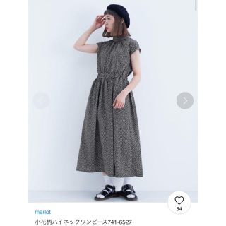 メルロー(merlot)の美品！着用回数2回程度　メルロー　merlot 小花柄ハイネックワンピース(ひざ丈ワンピース)