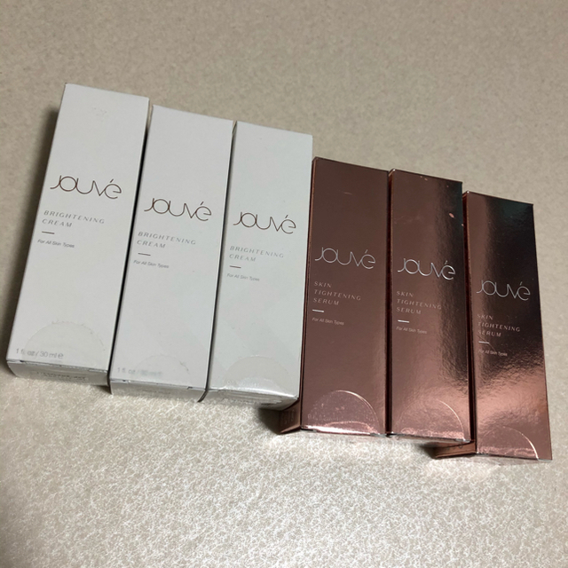 ARIIX アリックス Jouveブライトニングクリーム